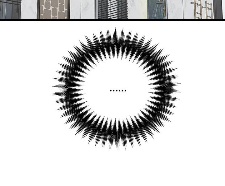 第38章：唇印18
