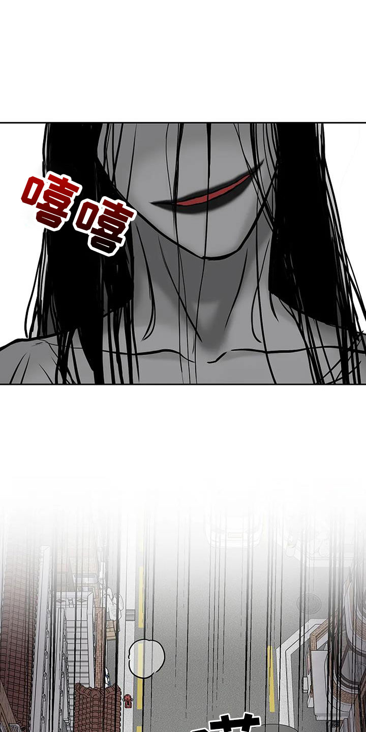 第30章：好冰16