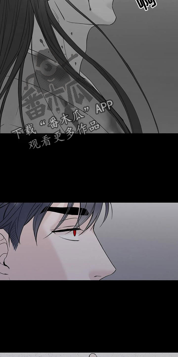 第39章：应该醒了18