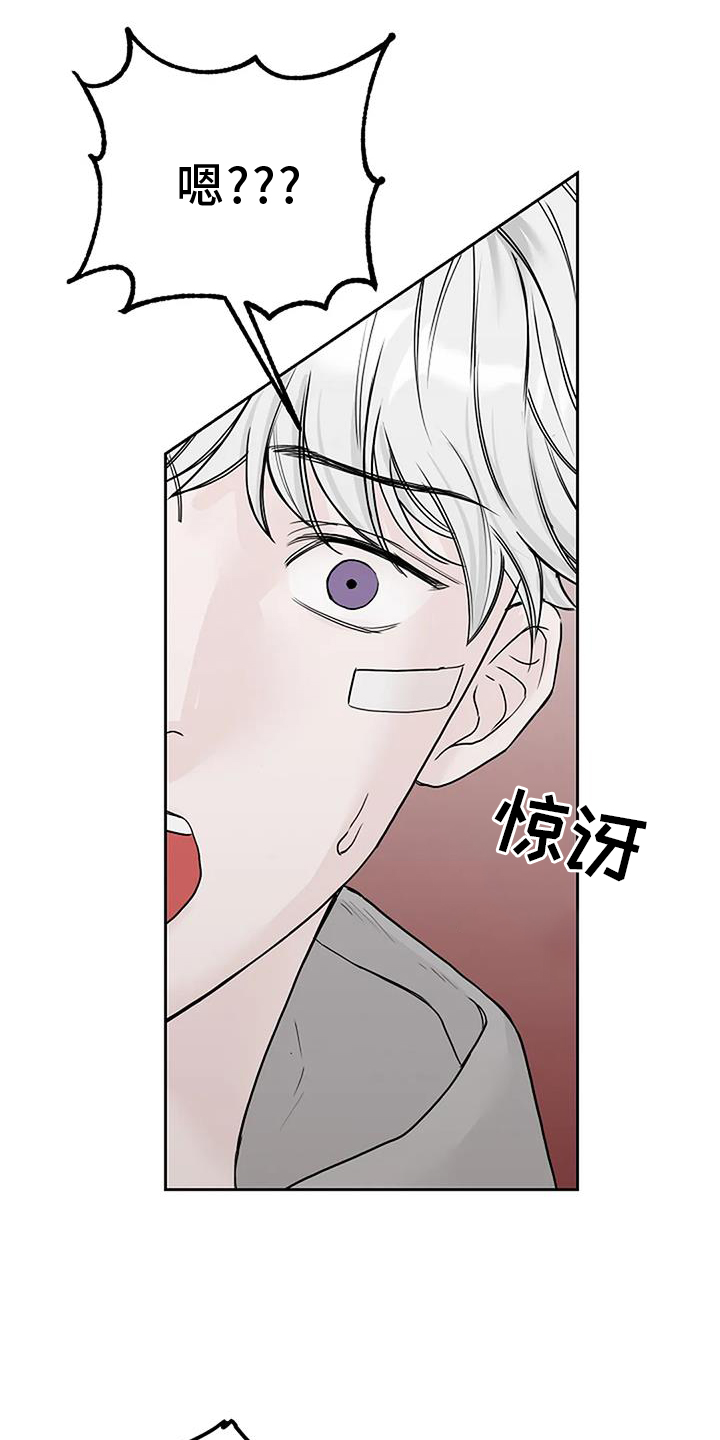 第48章：坚持10