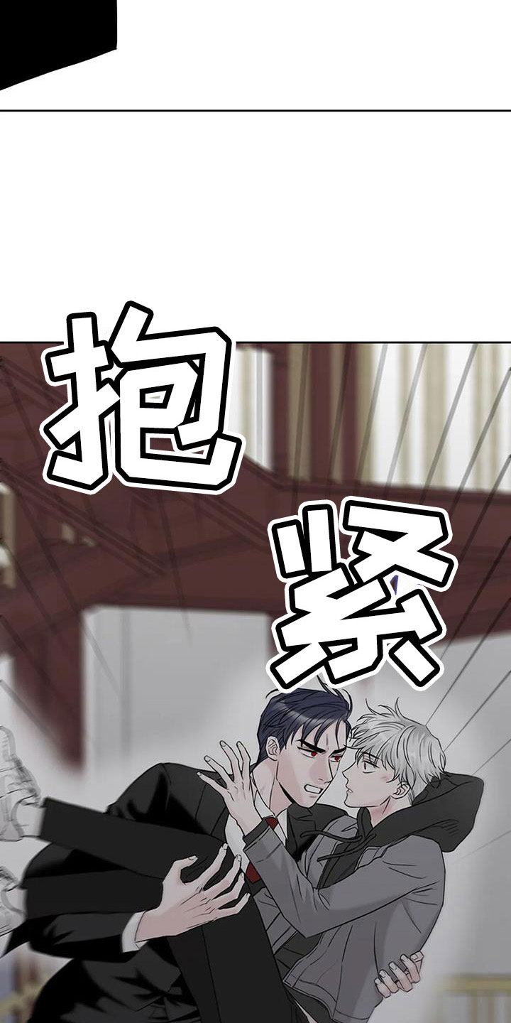 第33章：安慰我一下2