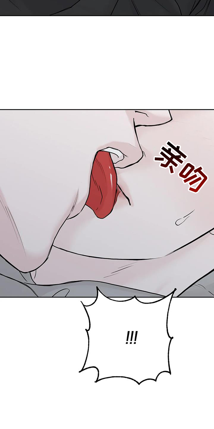 第50章：感触12