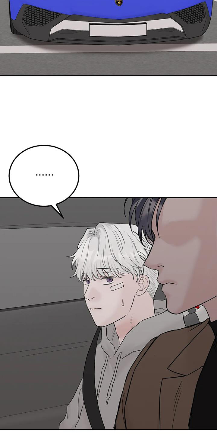 第47章：离开28