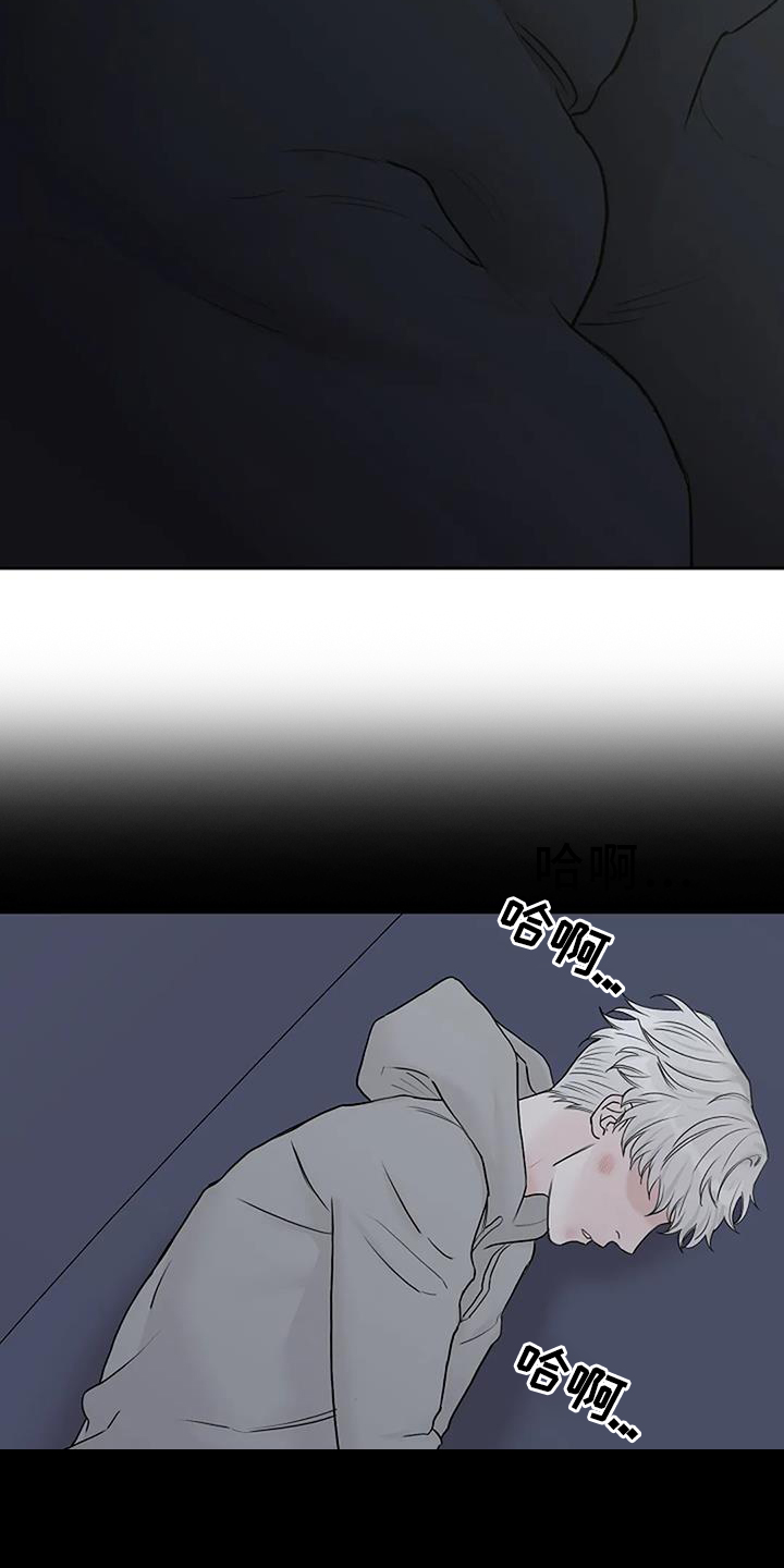 第50章：感触18