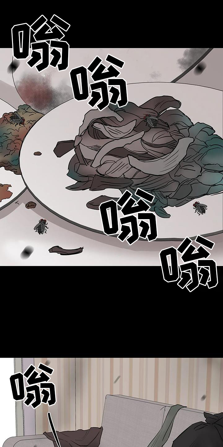 第46章：认识0