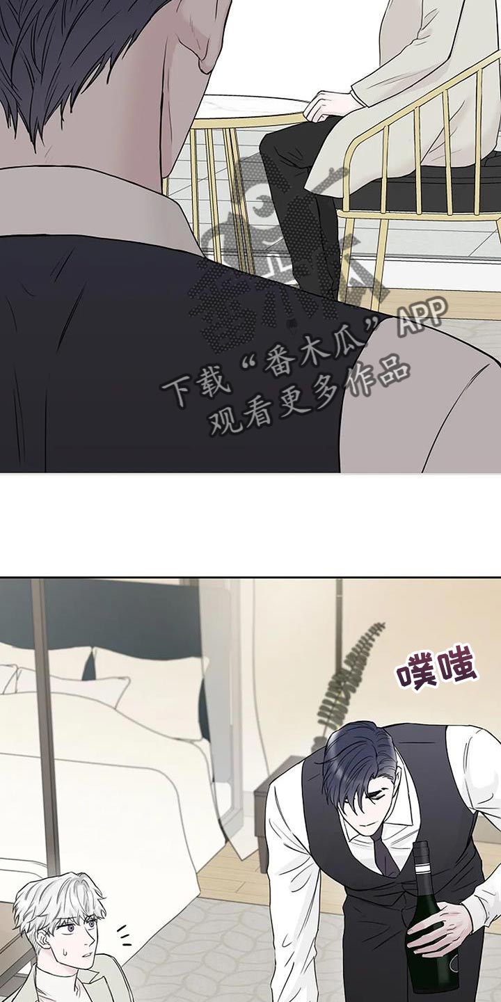 第24章：尽快工作23