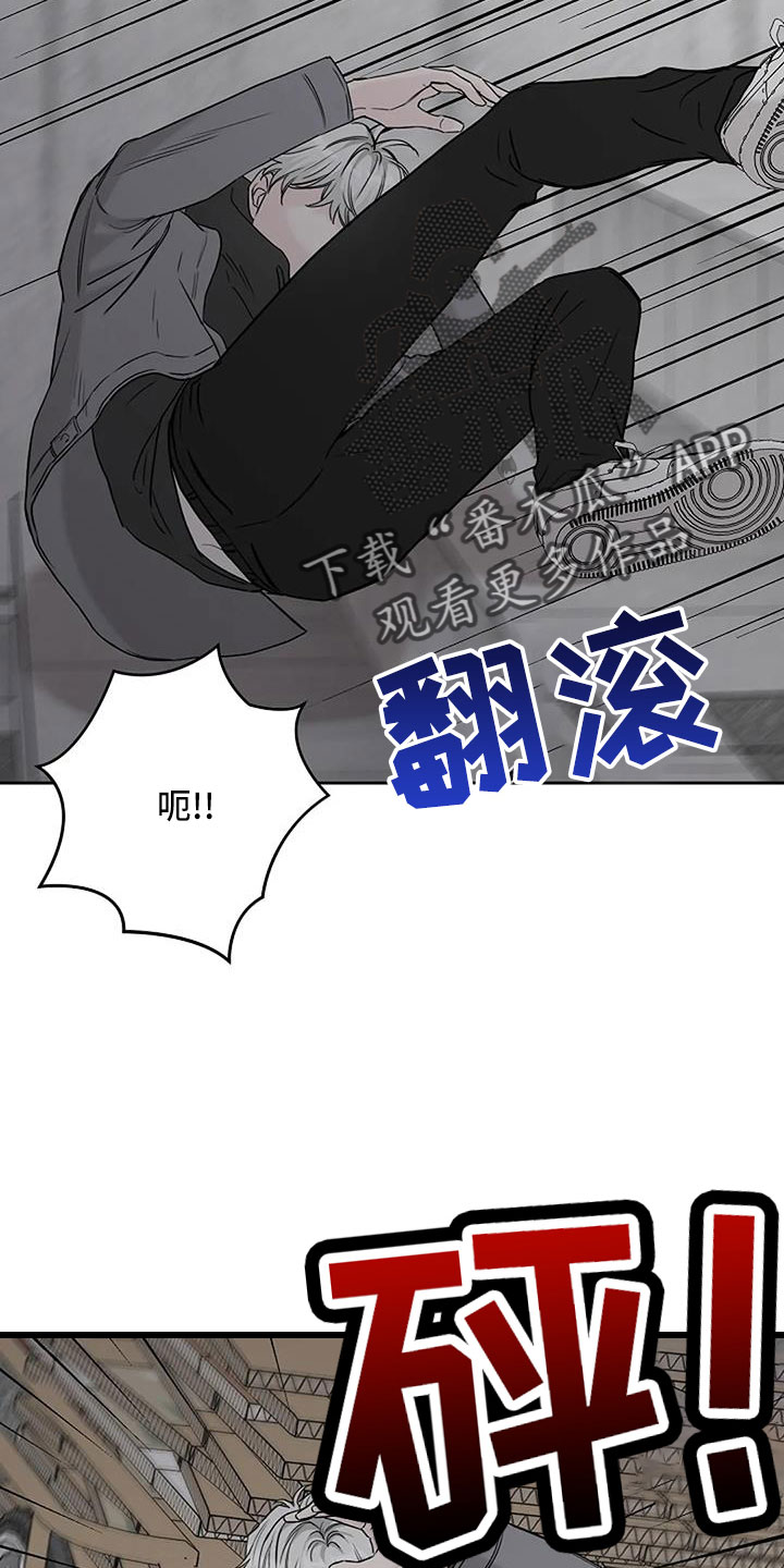 第32章：回工地3