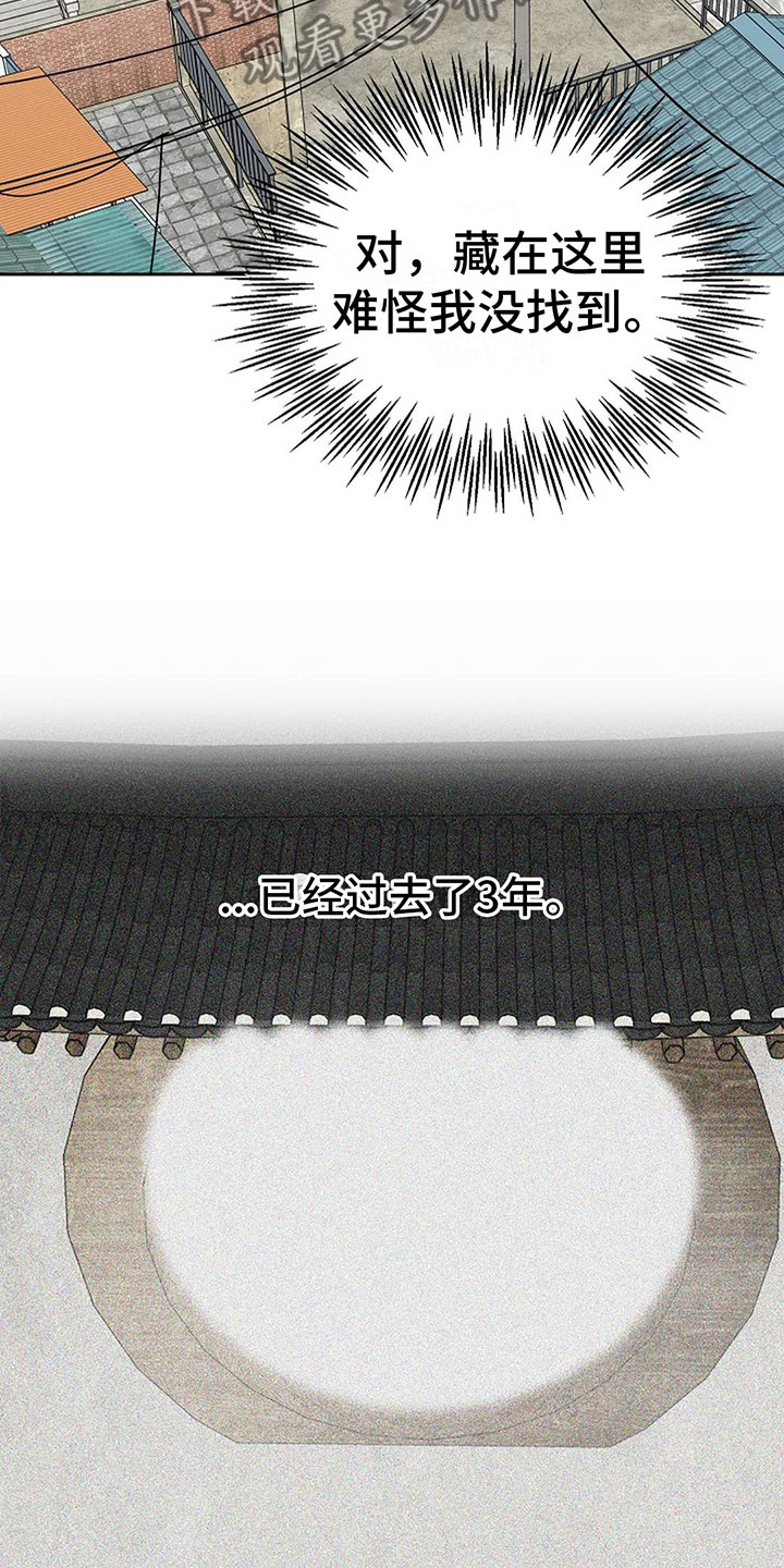 第17章：真的可以吗5
