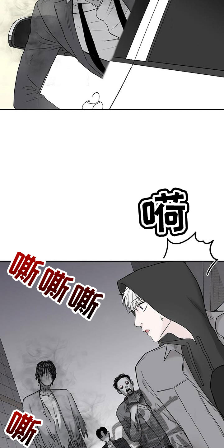 第30章：好冰12