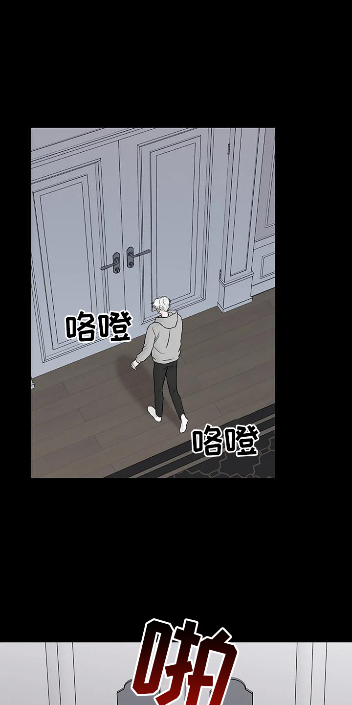 第50章：感触20