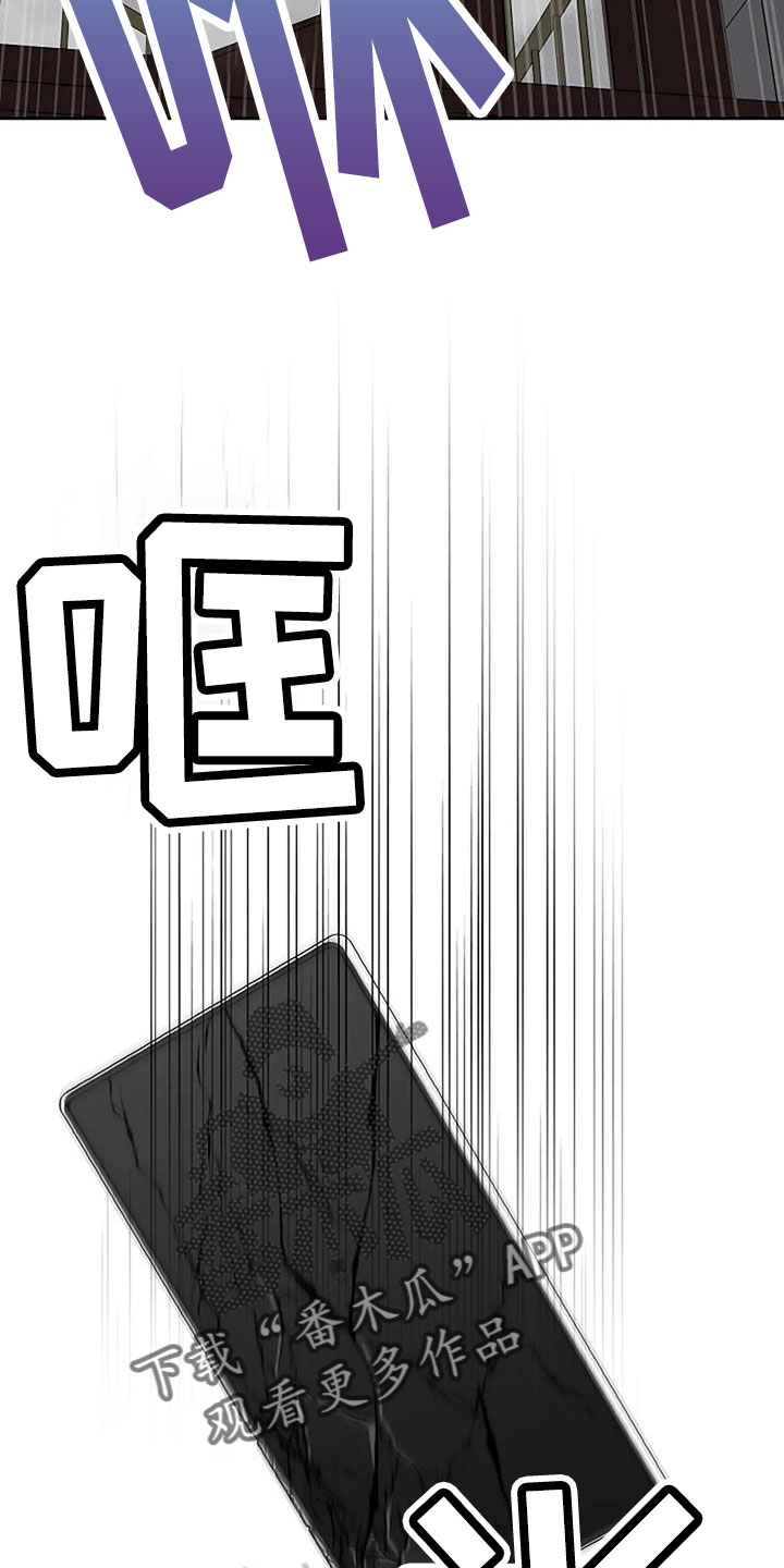 第32章：回工地27