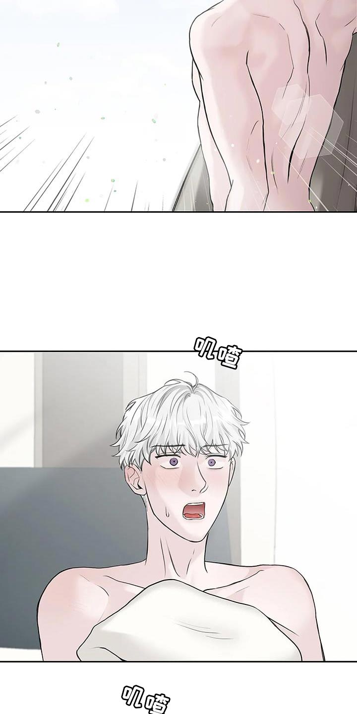 第27章：再也不分开15