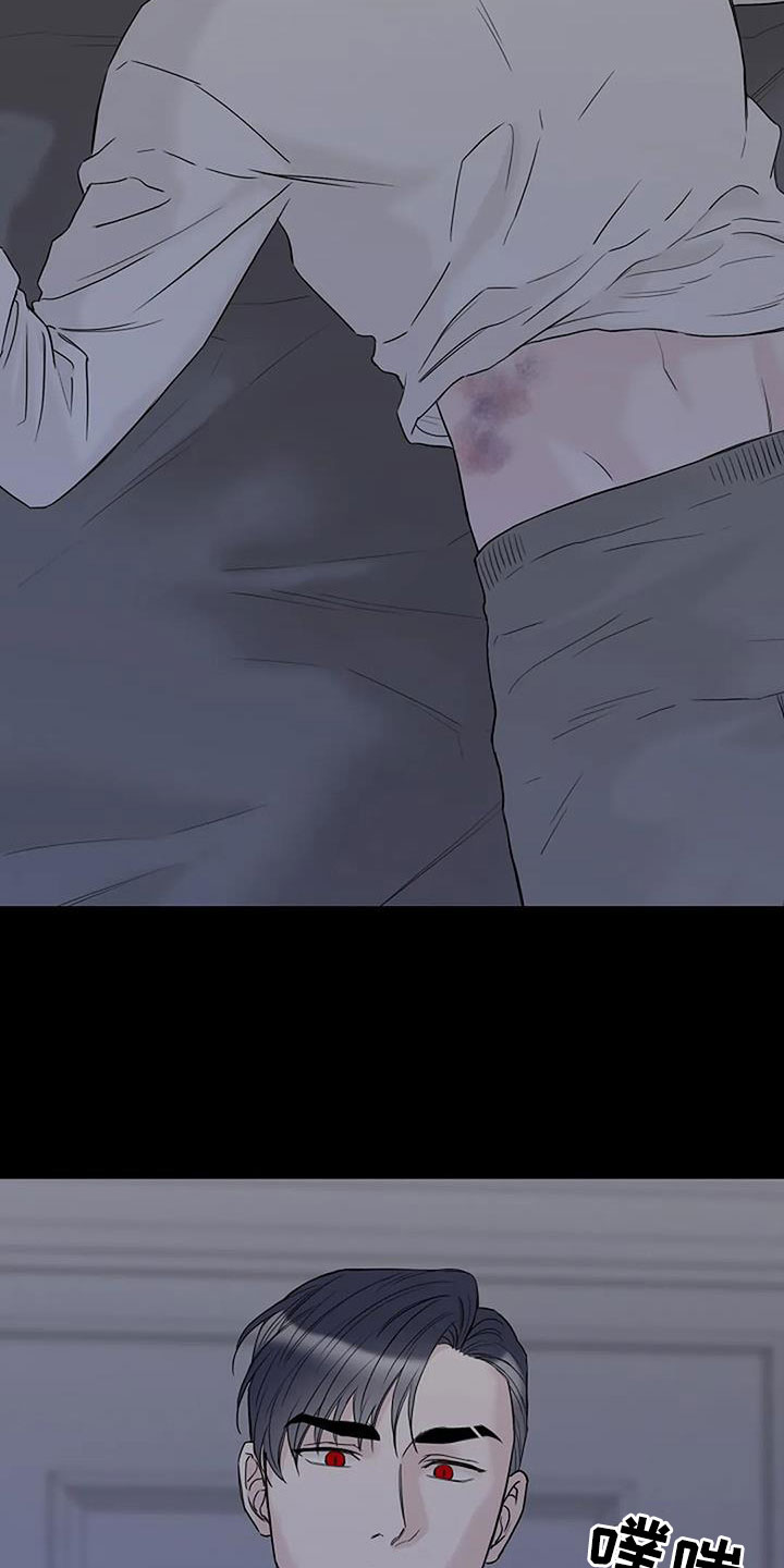 第39章：应该醒了4