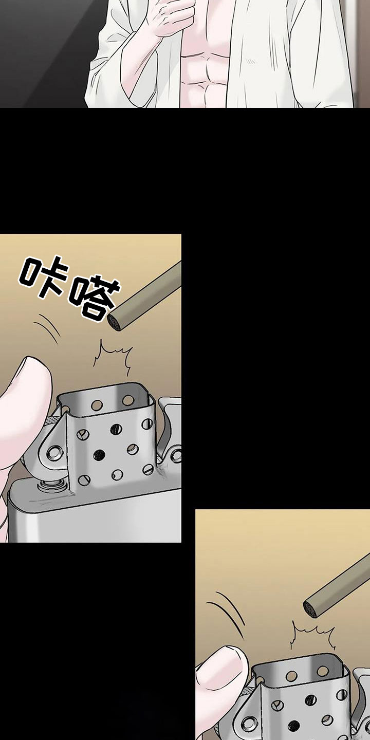 第40章：最后一次！18