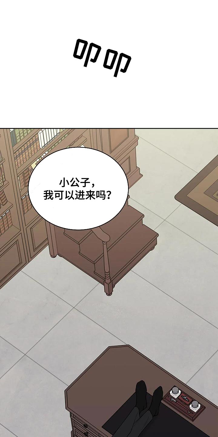第18章：我教你0
