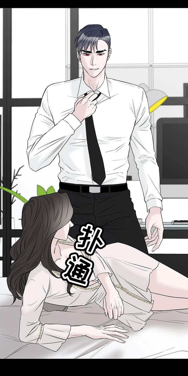 第40章：最后一次！1