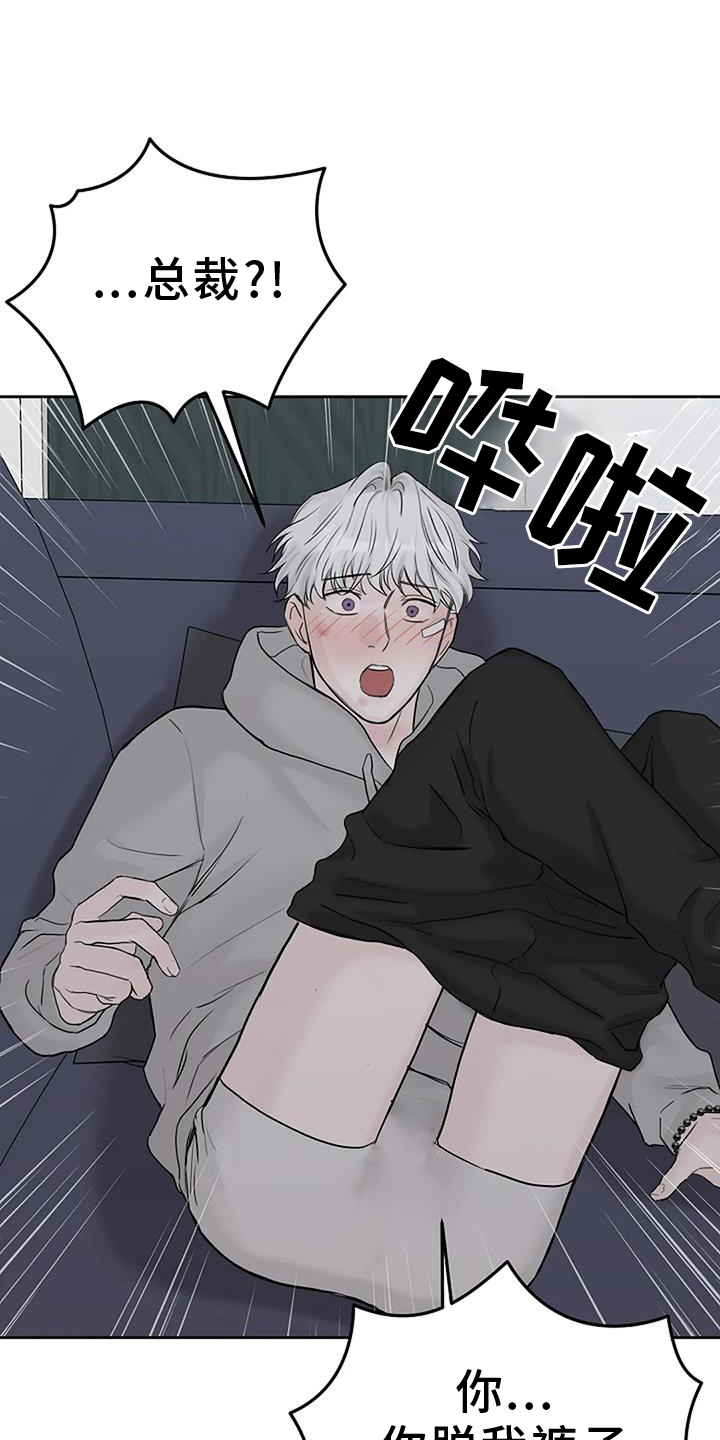 第50章：感触0