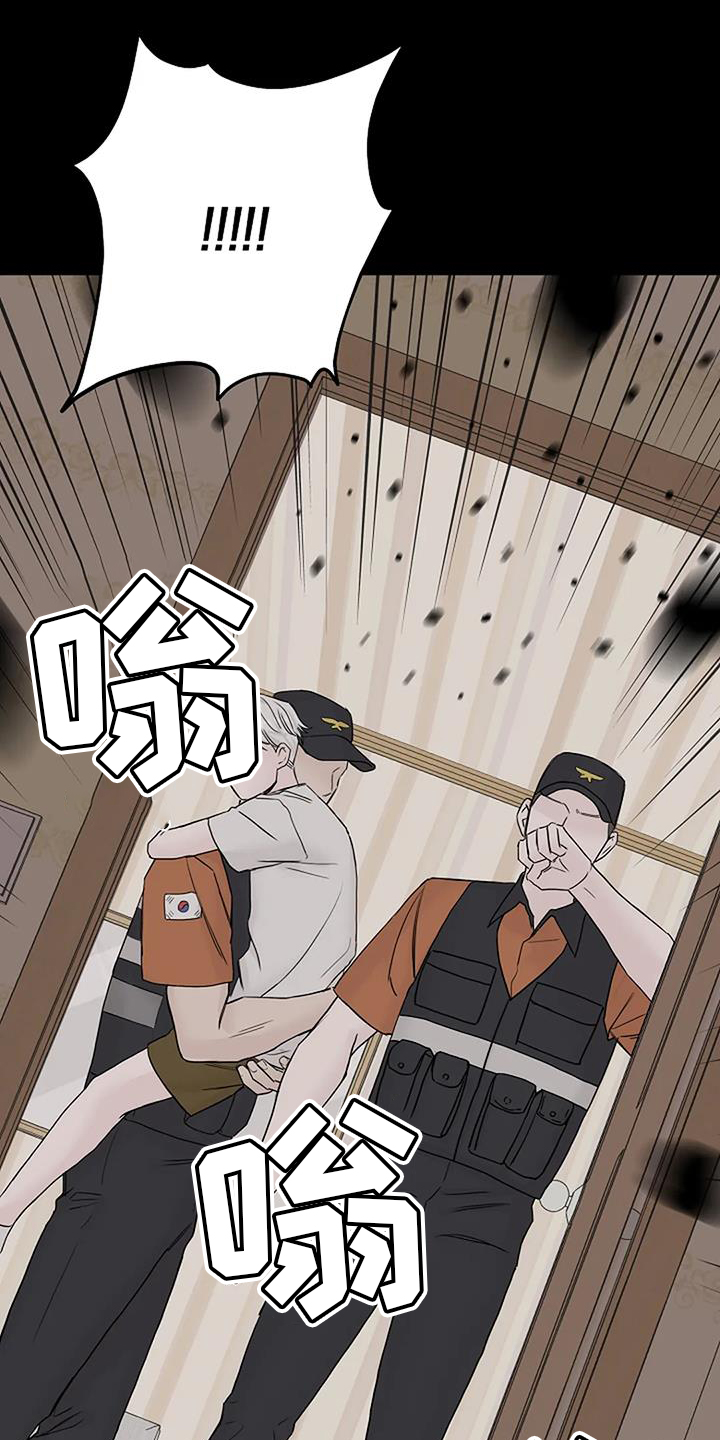 第46章：认识22