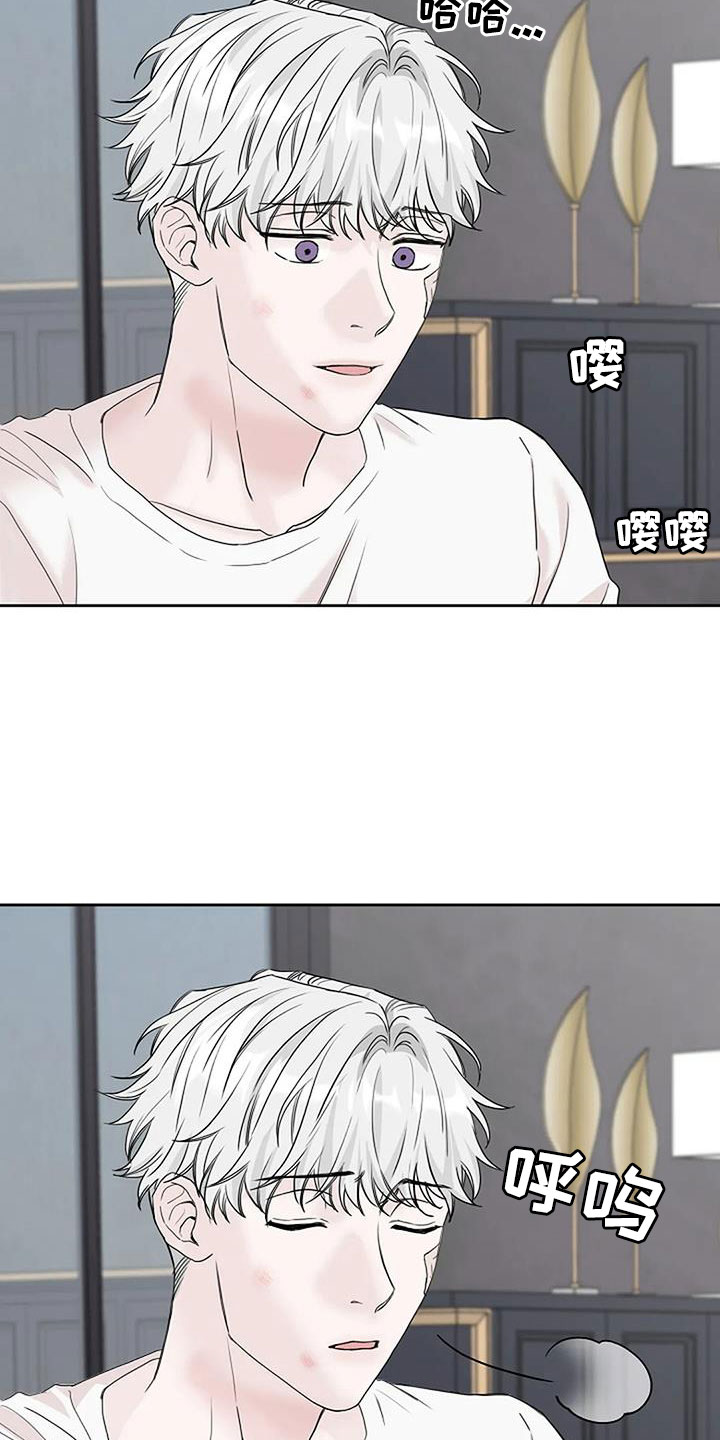 第37章：回来了7