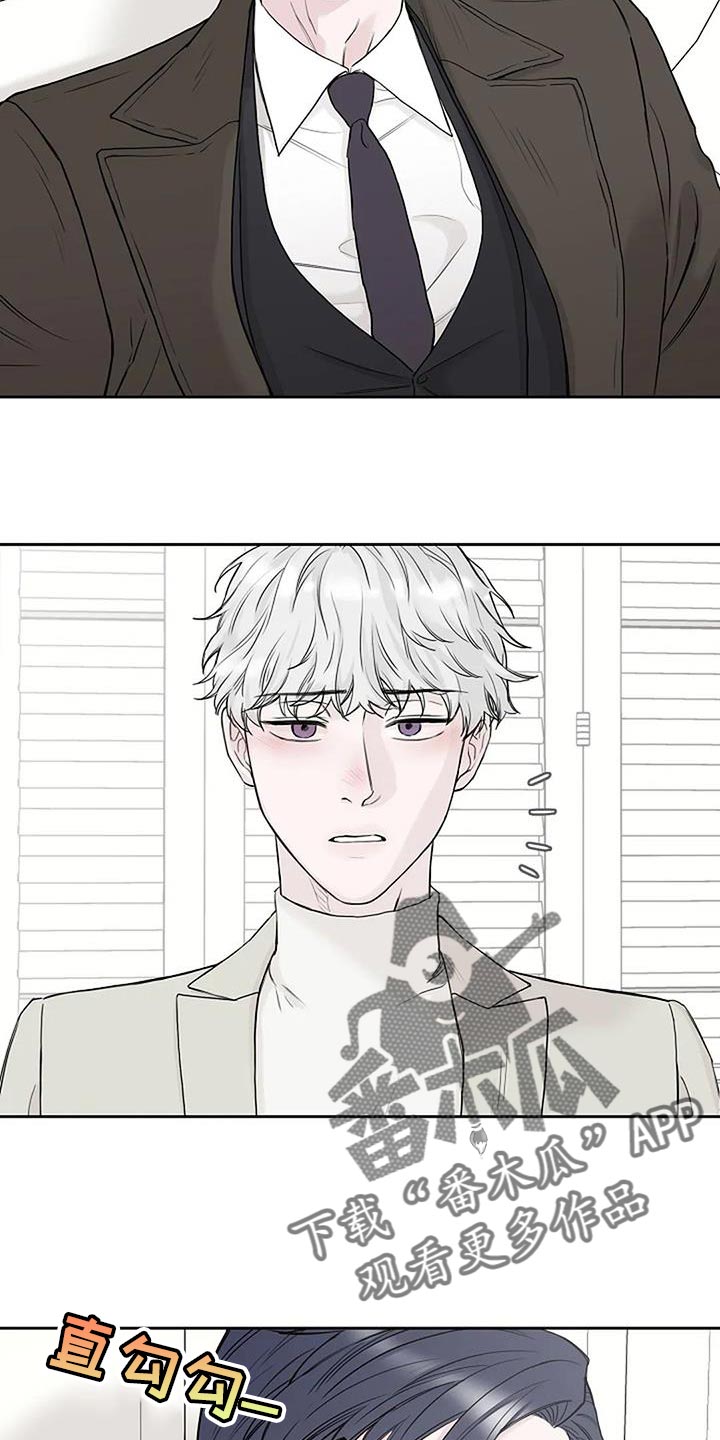 第24章：尽快工作11