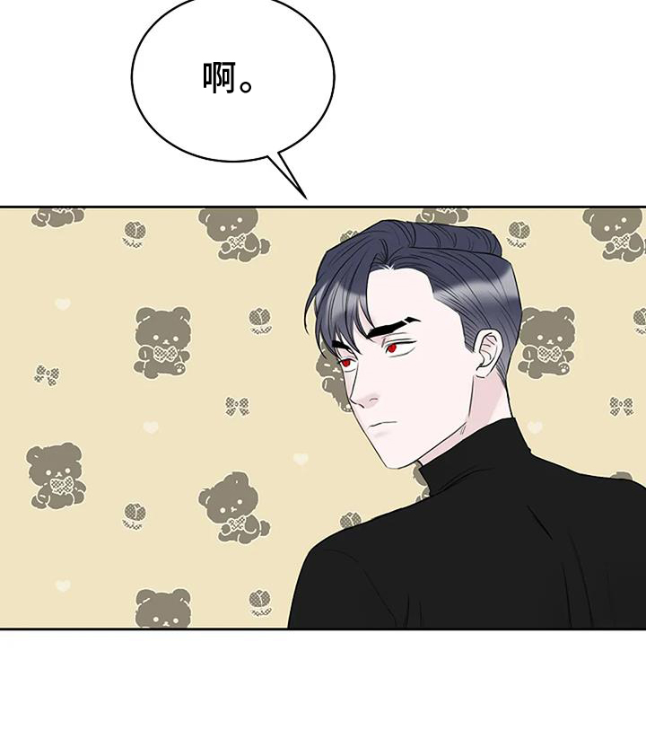 第47章：离开22