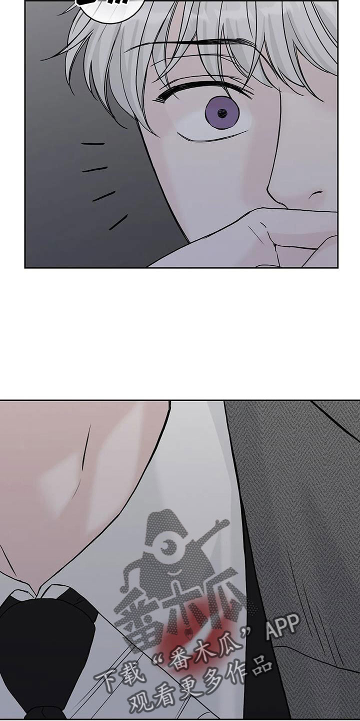第38章：唇印3