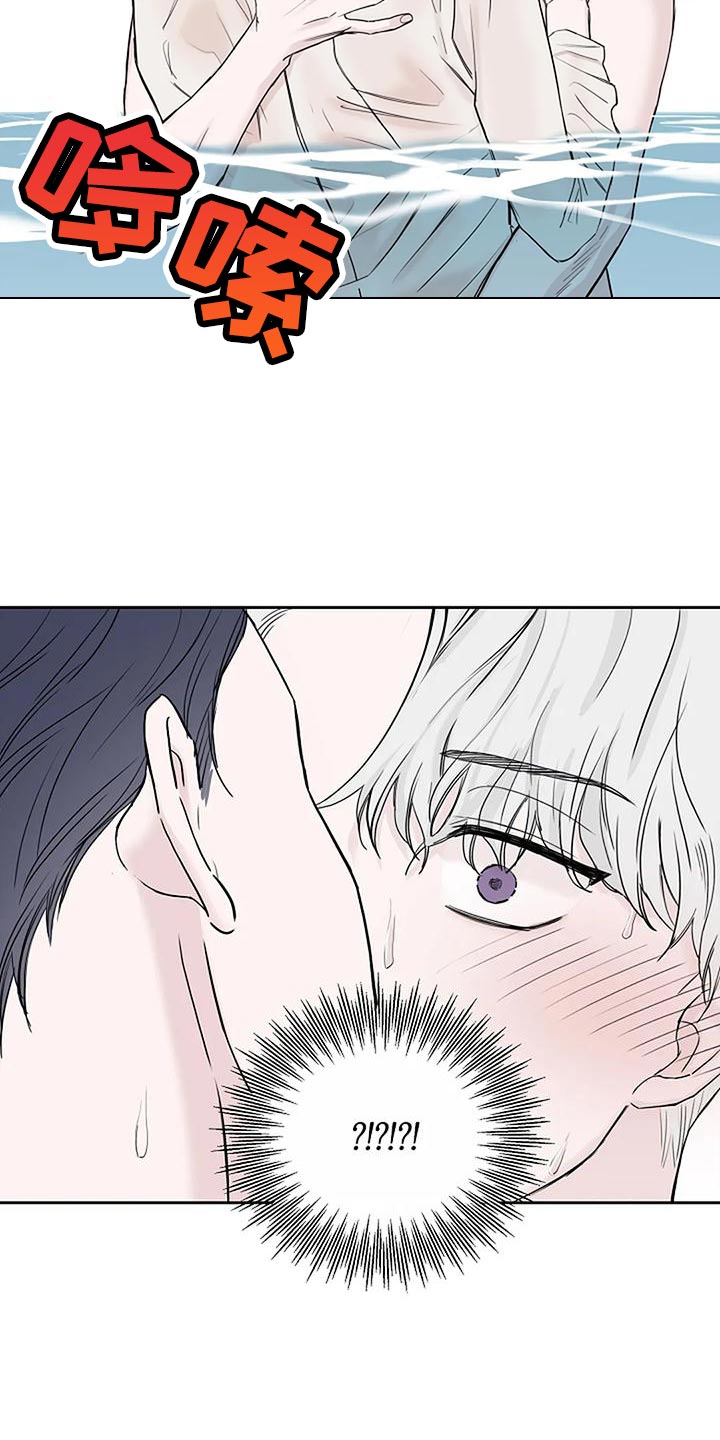第19章：要被吃掉了17