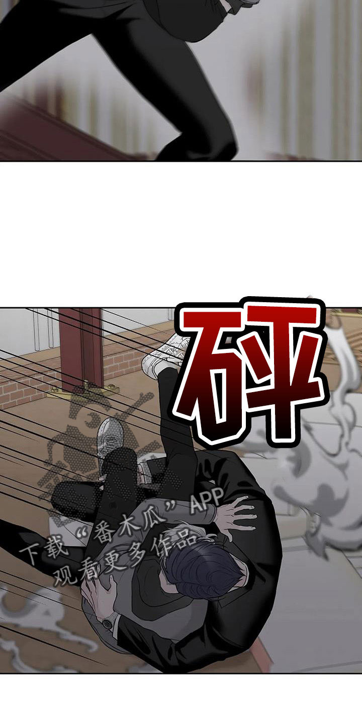 第33章：安慰我一下3