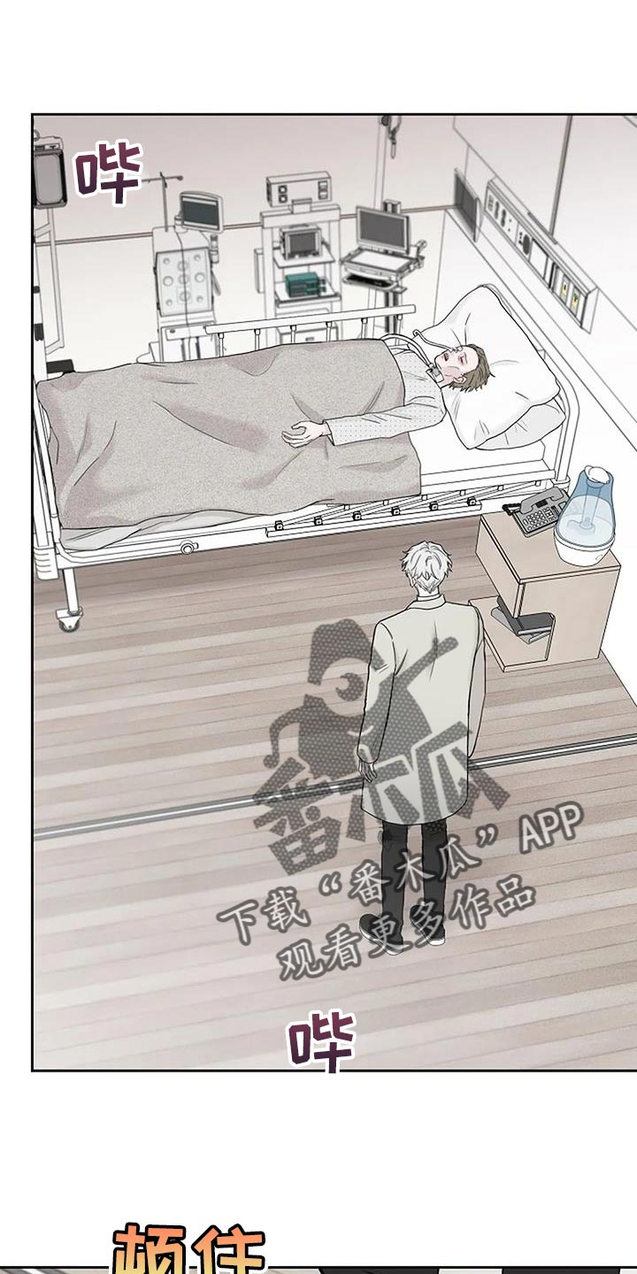 第24章：尽快工作0