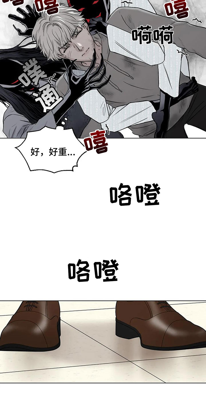 第6章：我可以帮你20