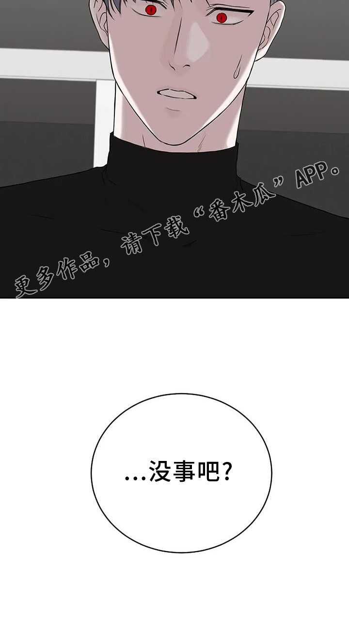 第46章：认识32