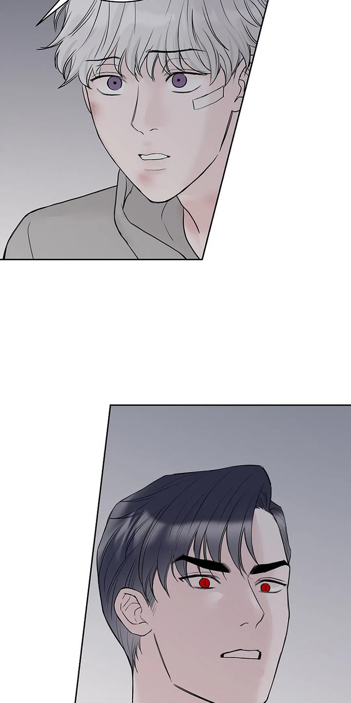 第49章：资格24