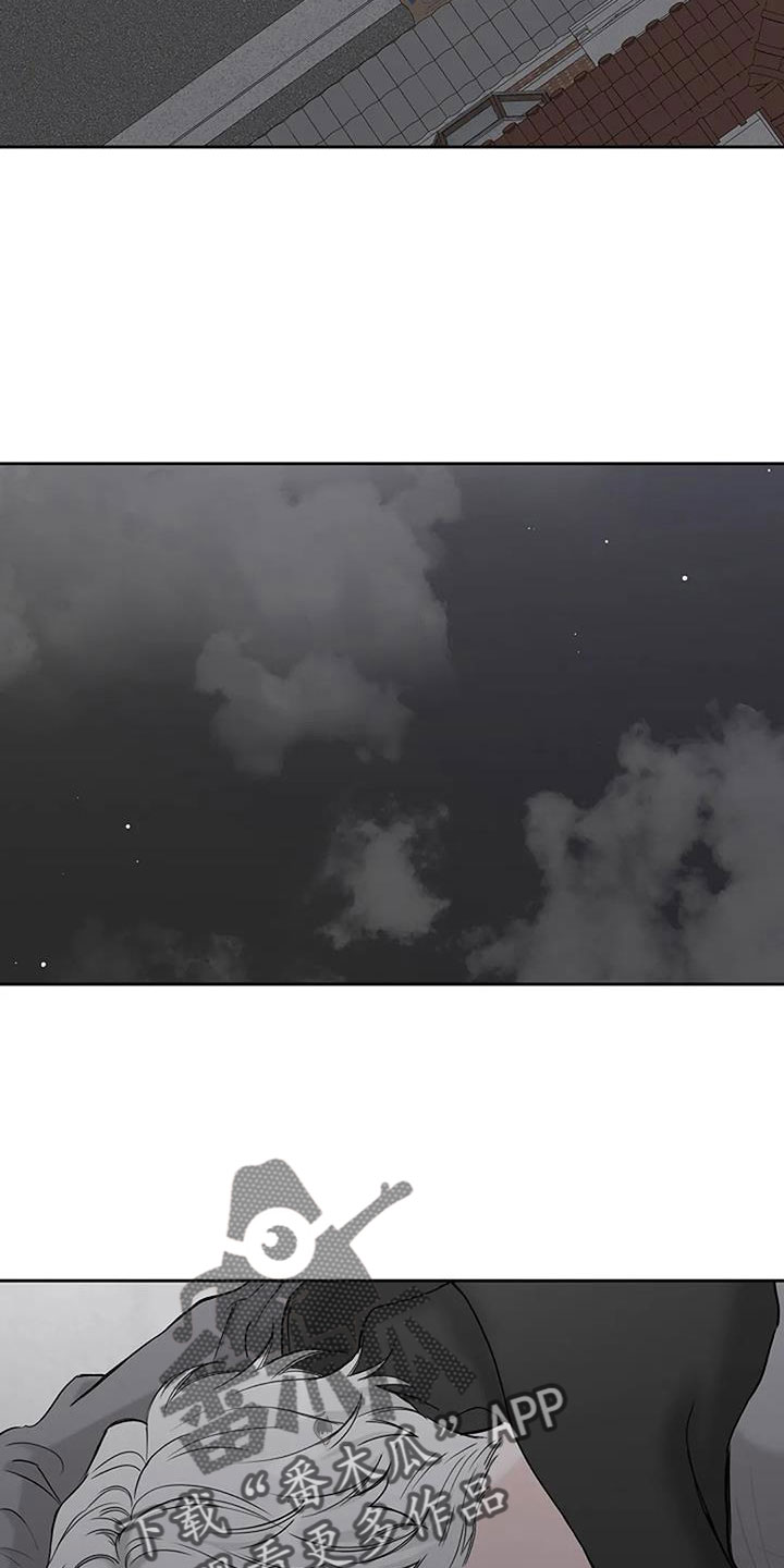 第32章：回工地6