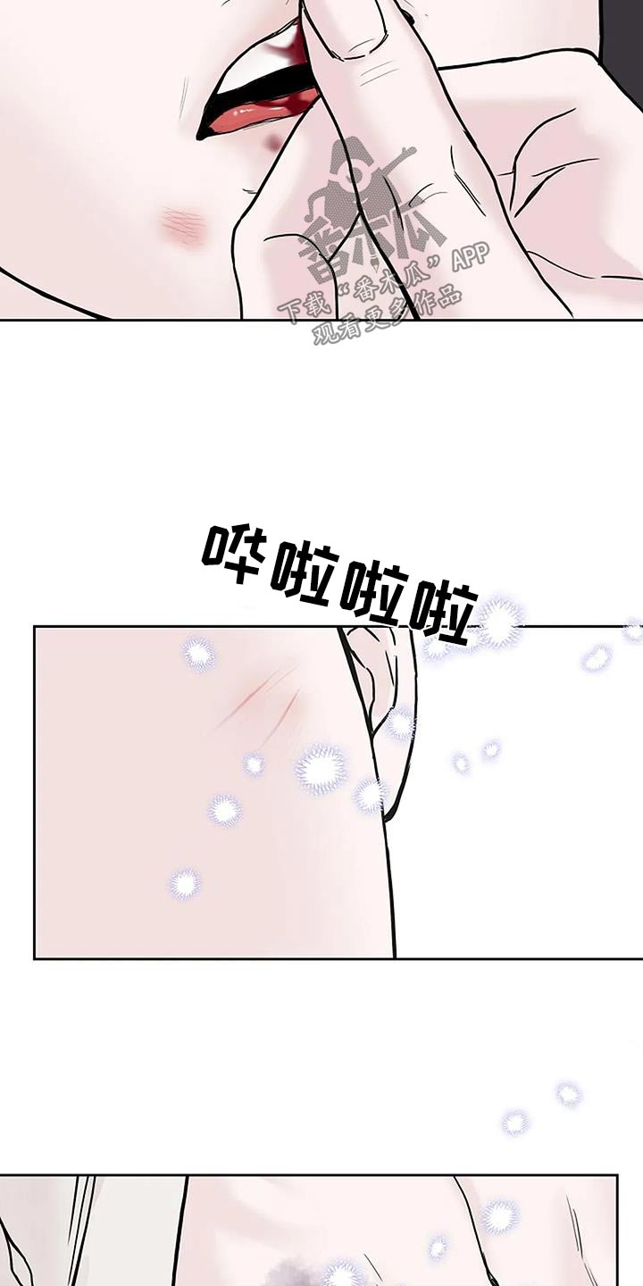 第55章：生病23