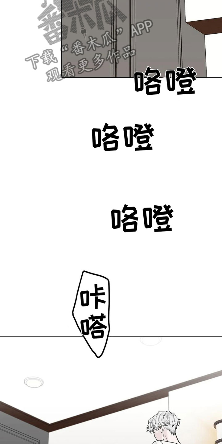 第14章：契约26