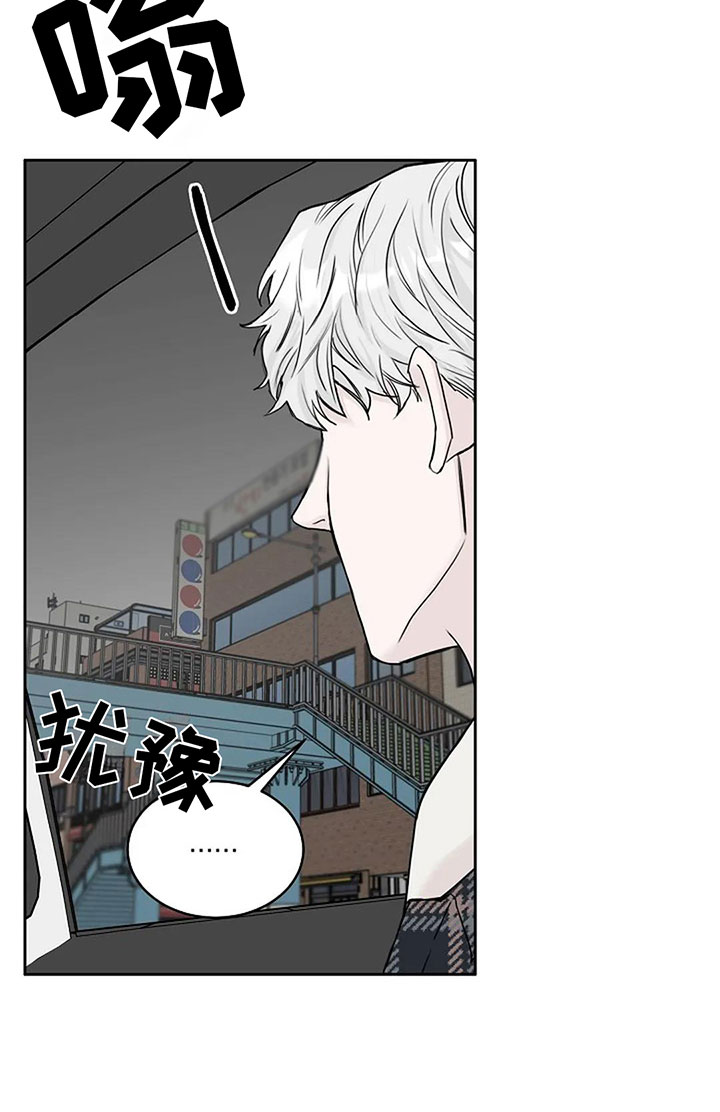 第16章：这是我家12