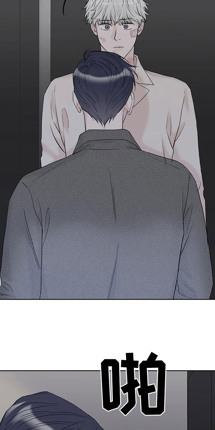 第37章：回来了29