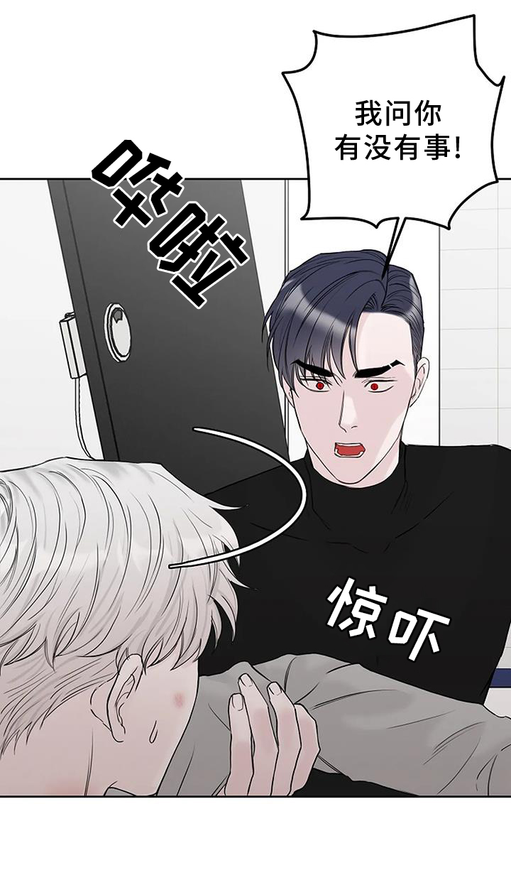 第47章：离开10