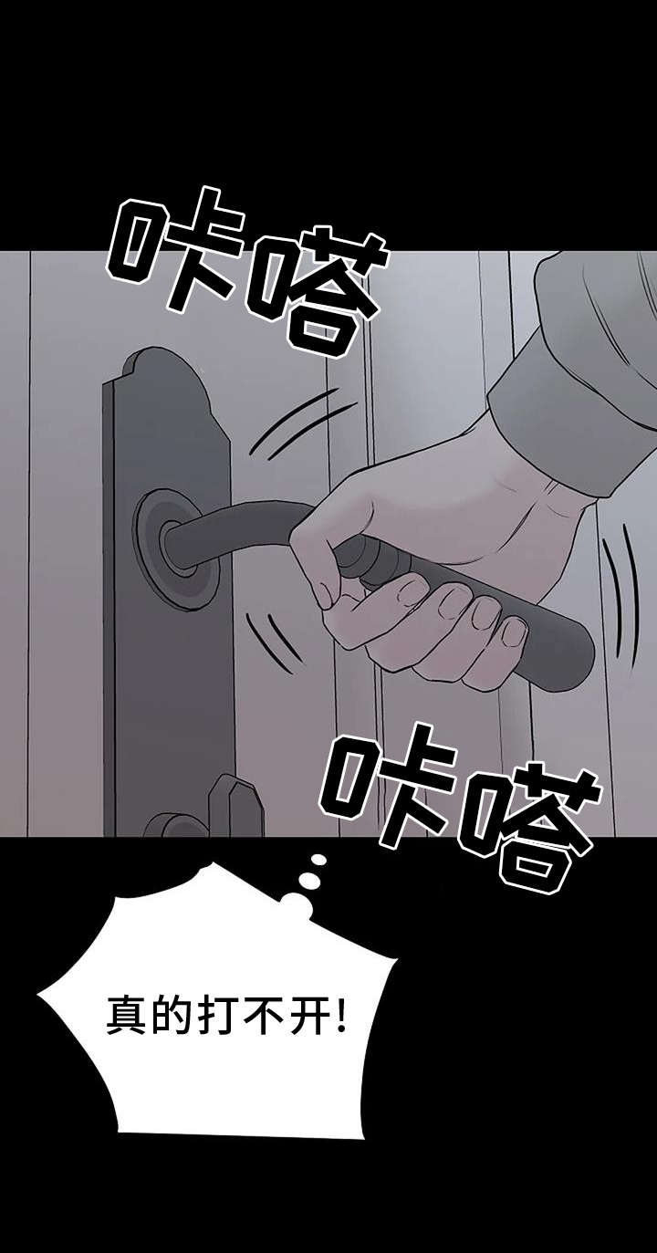 第50章：感触26