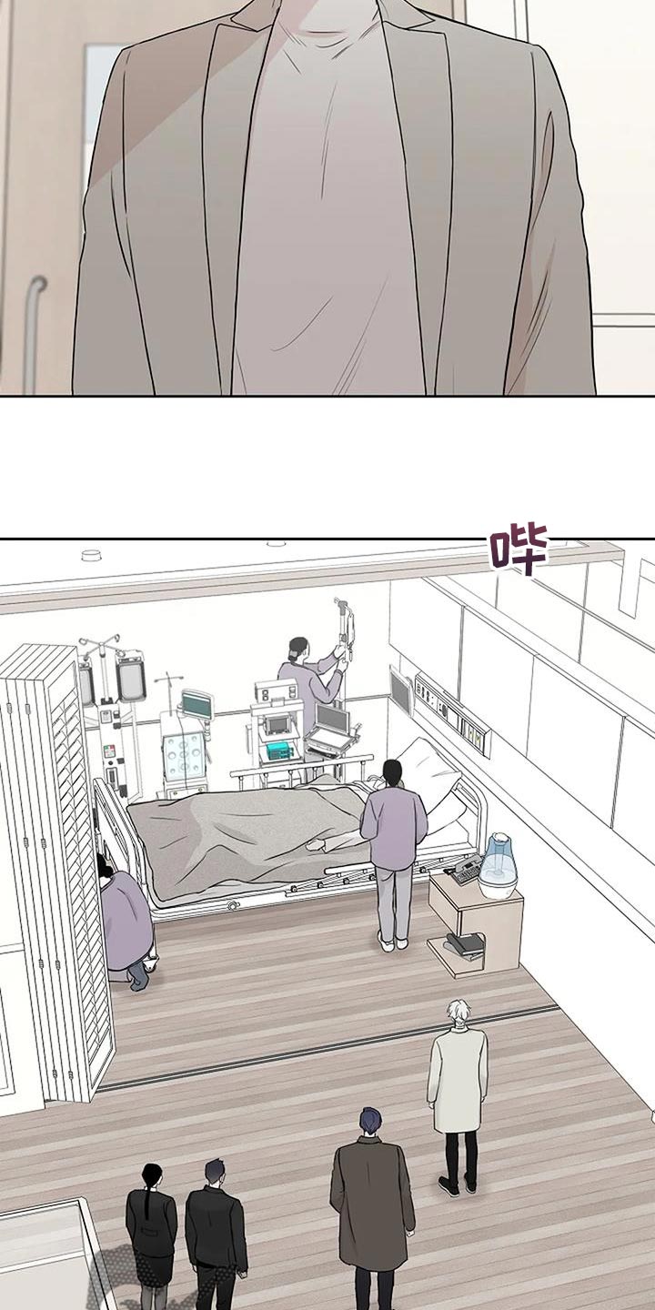 第23章：惊喜29