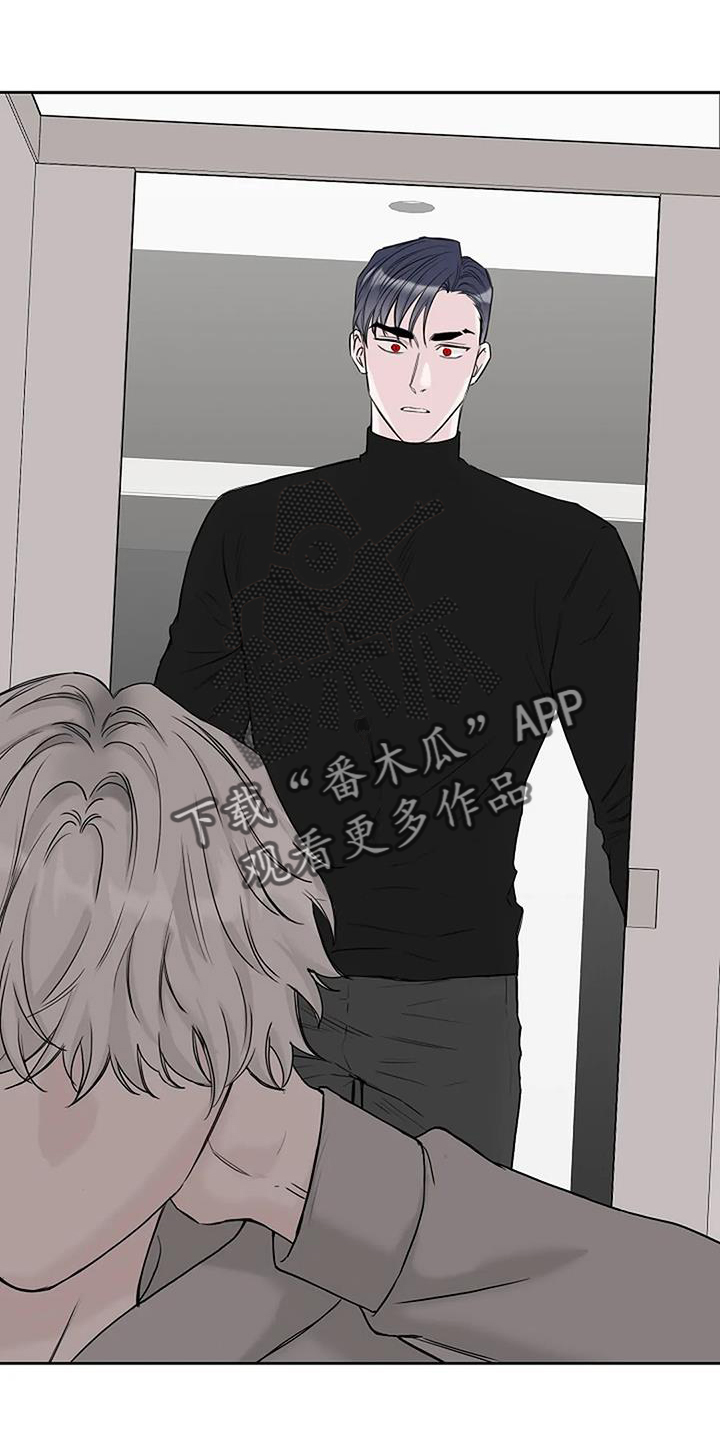 第47章：离开7