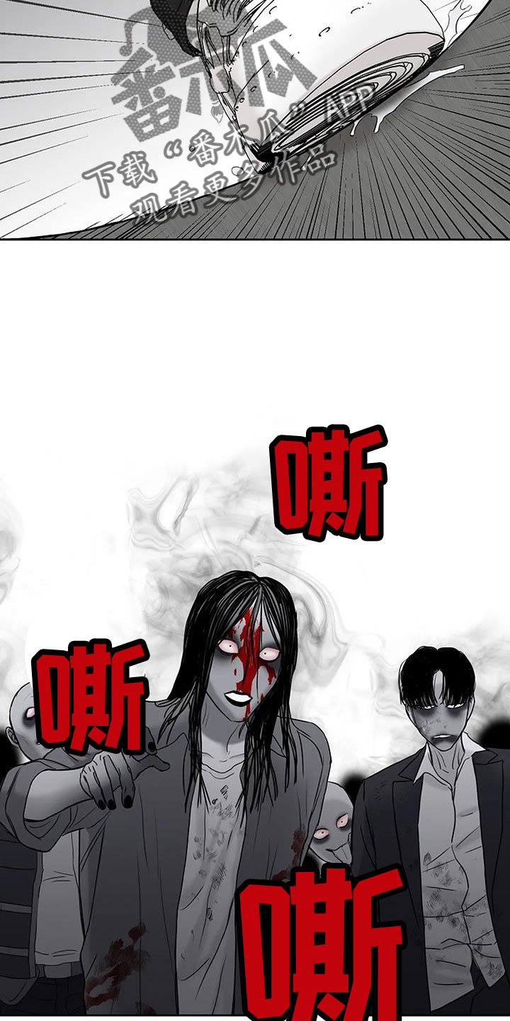 第30章：好冰4