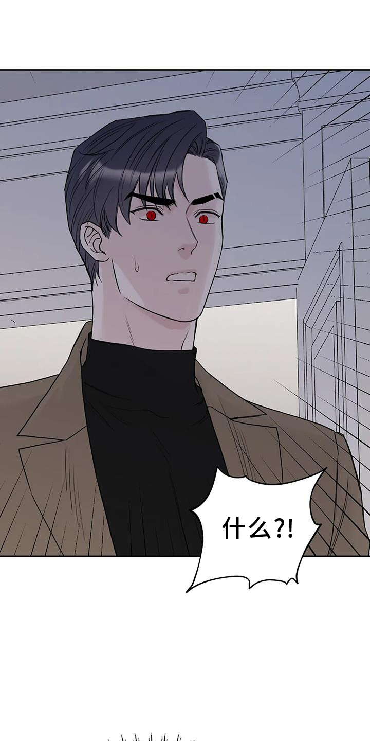 第49章：资格0