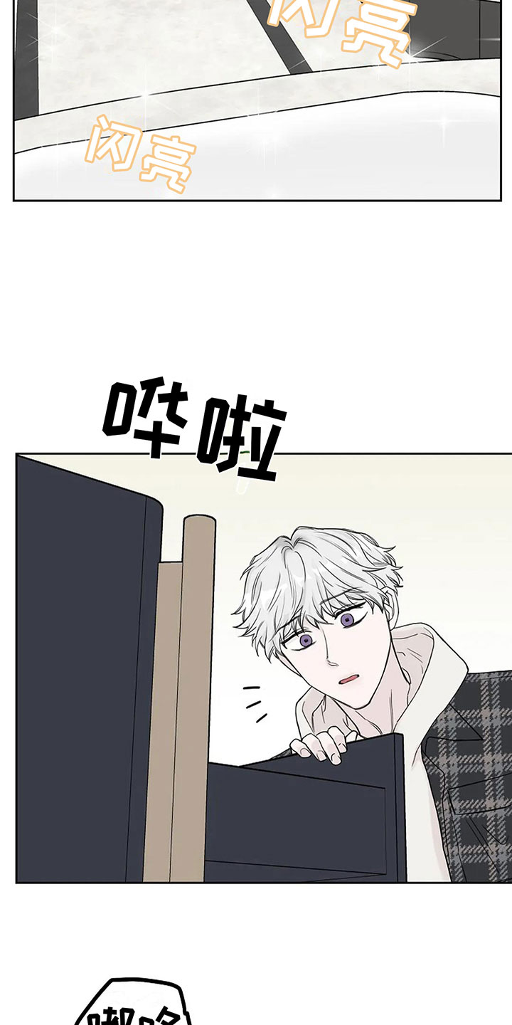 第17章：真的可以吗18