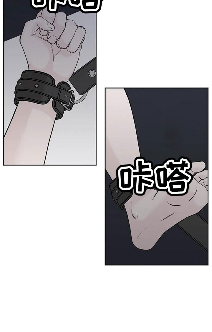 第34章：别装了21