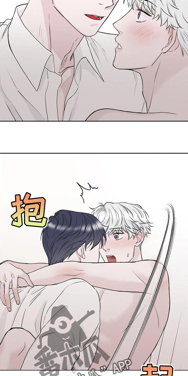 第25章：期待13