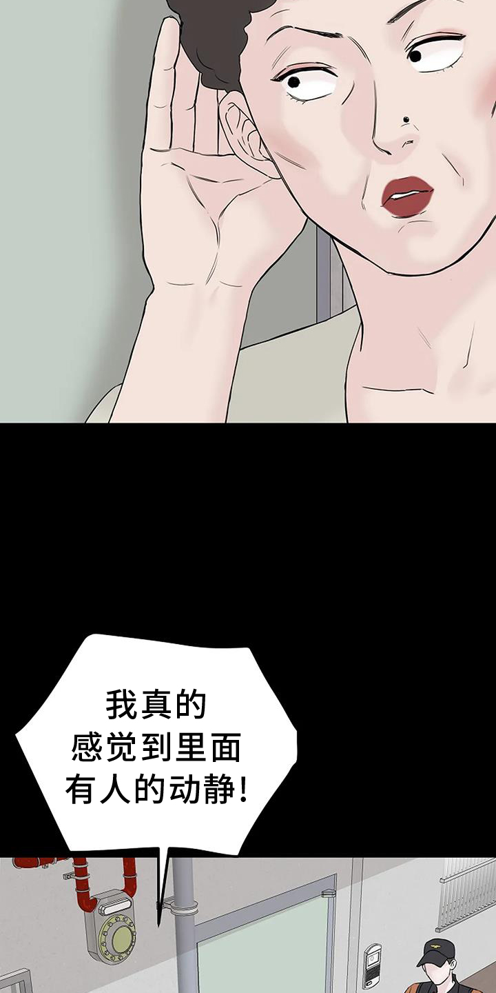 第46章：认识10