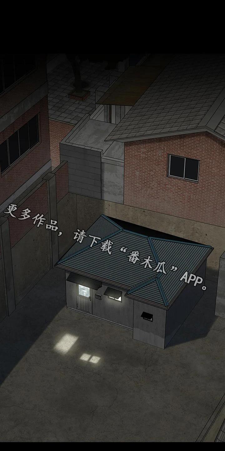 第56章：一直照顾我0