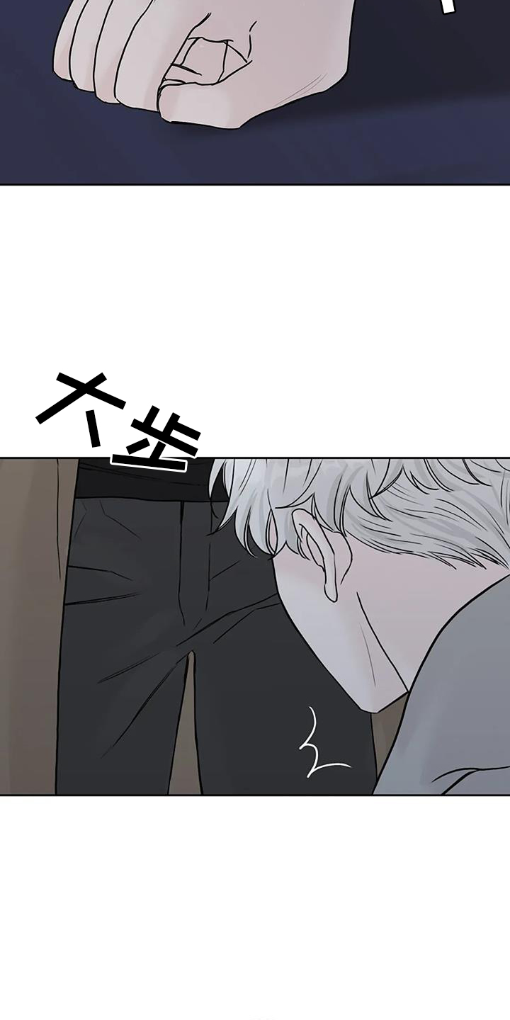 第49章：资格28