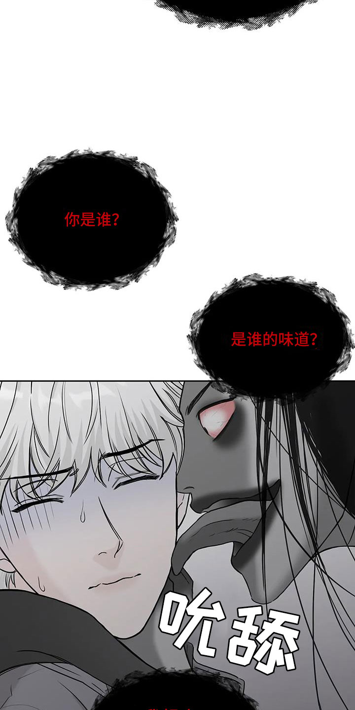 第31章：假扮的29